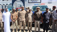 Governor of Hadramaut
