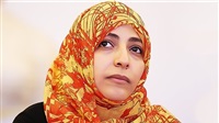 Tawakul Kerman: Major