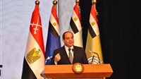 Sisi: el Mensi offered