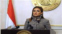 Sahar signed agreement