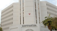 Bahrain affirms full