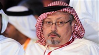 Saudi Arabia forcefully