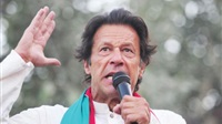 Pakistani PM to attend