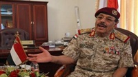 Yemen’s Vice President: