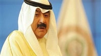 Kuwait extended $350mn