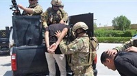 Terrorist cell busted