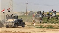Iraqi military operation