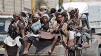 Houthis militias