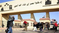 444 Egyptians back