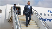 Yemeni PM urges UN
