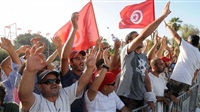 Demonstrations in