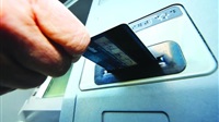 ATM machines to offer