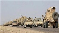 Yemeni army launches