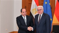 Egyptian-German relations