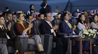 At World Youth Forum,