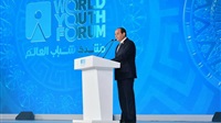 Sisi attends WYF