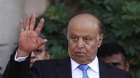 Yemeni president