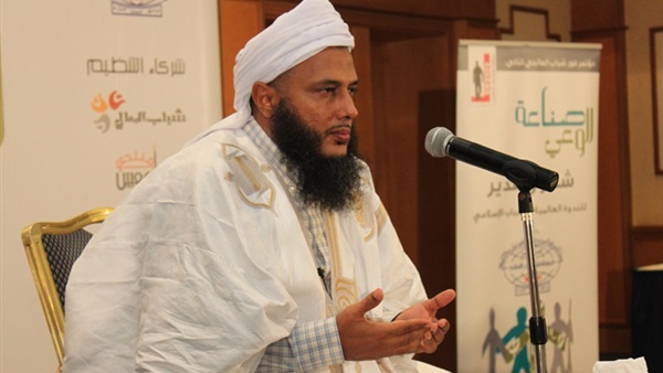 Mohamed El Hassan
