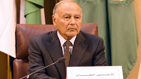 Abul Gheit