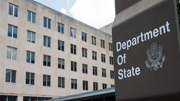 US State Department