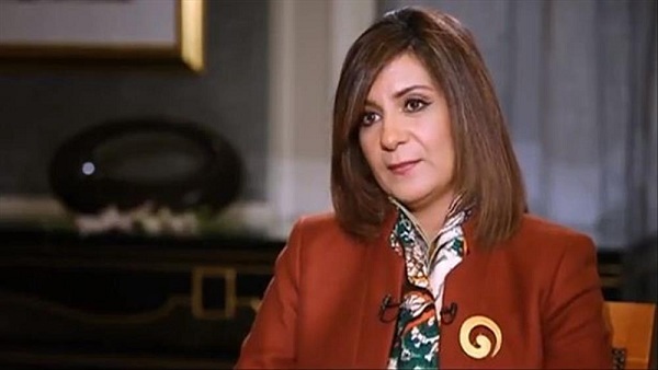 Nabila Makram