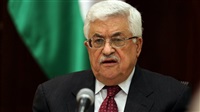 Palestine slams US