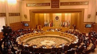 34th session of Arab