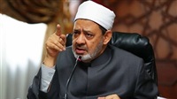 Al Azhar condemns
