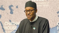 Nigeria Metele attack: