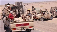 Yemeni national army