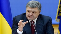 Ukrainian president