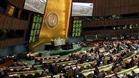 UN: Humanitarian