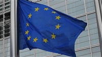 AL, EU discuss cooperation