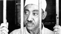 Sayyid Qutb’s ‘ignorance’: