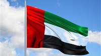 UAE winter season