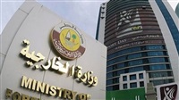 Kuwait denies establishment