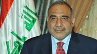 Iraq government formation