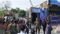 Attacks on Iran's