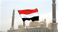 Is Yemen finally