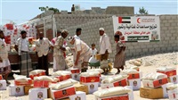 UAE Red Crescent