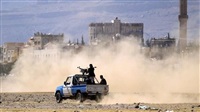 Blasts heard in Yemen's