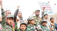 Children fight on