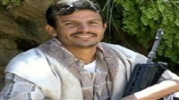 Al Houthi leader’s