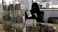A bank divided: Yemen's