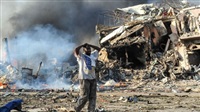Al Shabaab bomber