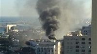 Libyan official killed