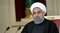 Rouhani presents