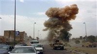Bahrain denounces