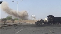 Arab Coalition: Houthis