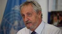 Somalia Foreign Ministry